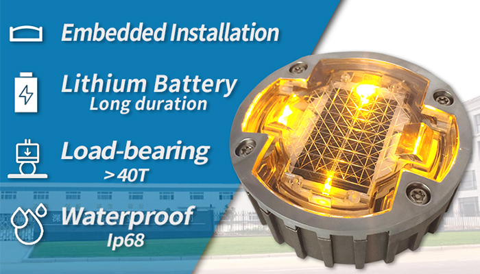 G105 Solar Road Stud