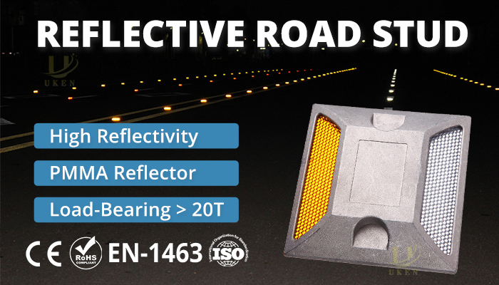 Path Reflector Stud Aluminum Reflective Road Stud. High Quality & Factory Direct Sale.