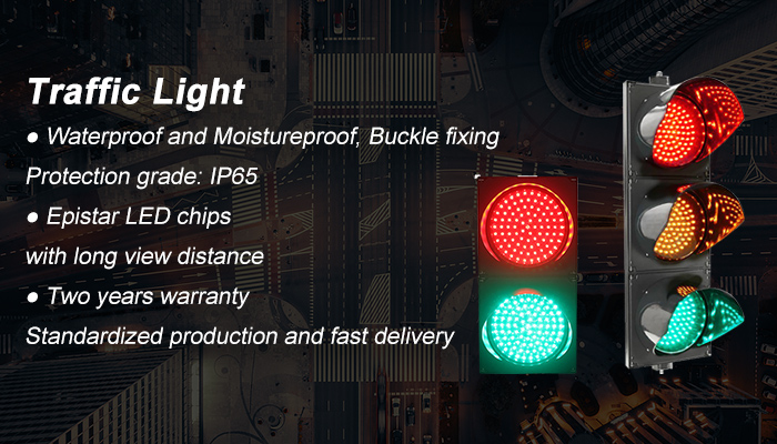 Traffic Signal Light